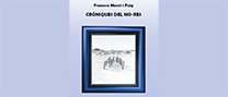 Presentació del llibre "Cròniques del no-res", de Francesc Marcé i Puig