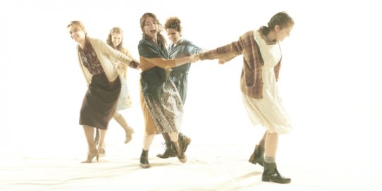 Imatge promocional de "Dansa d'agost", que es representarà a l'Auditori dissabte 29 d'octubre.