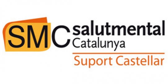 Logotip de Suport Castellar.