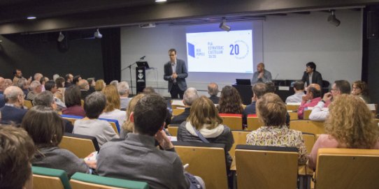 Imatge de l'acte en què es van presentar els 20 reptes que recull el pla d'acció del Pla Estratègic Castellar 20/20.