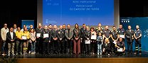 Castellar del Vallès celebra el patró de la Policia Local amb un acte de reconeixement i lliurament de distincions