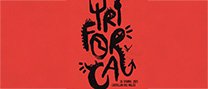 La Triforca