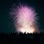 Gran Castell de Focs