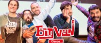 Clowntífics, ciència que connecta
