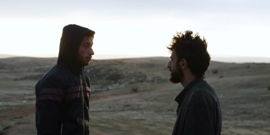 Un fotograma de "No Other Land".