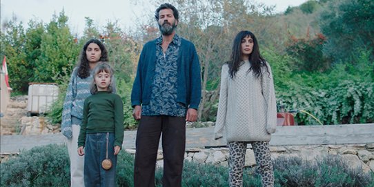 Fotograma de "Costa Brava, Líbano".