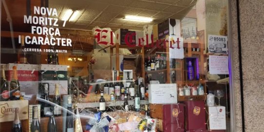 Façana d'El Celleret.