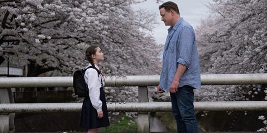 Una imatge de "Rental Family (Familia de alquiler)".