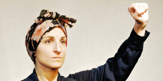 Fragment del cartell promocional de la proposta.