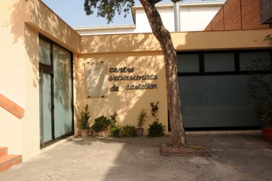 Façana del CEC